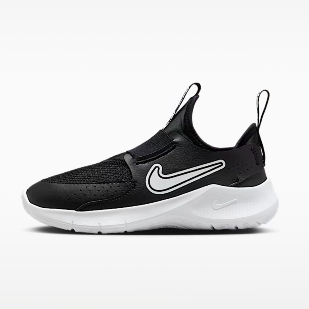 Nike Kids Black and White Sneakers
Size 27